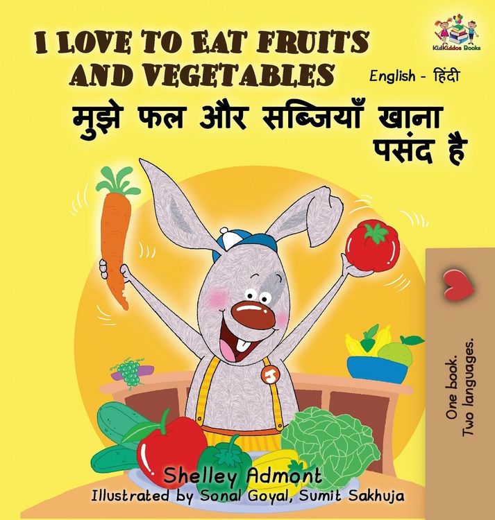 Produktbild: I Love to Eat Fruits and Vegetables