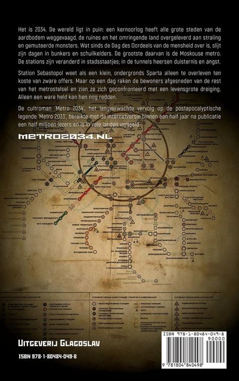 Produktbild: Metro 2034