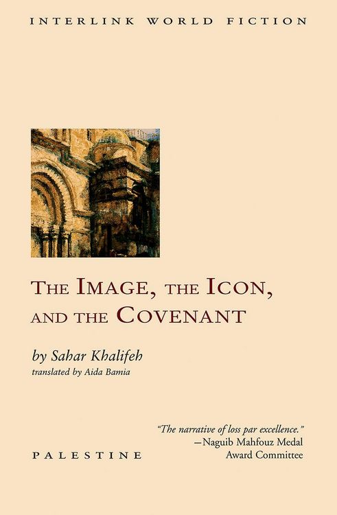 Produktbild: The Image, the Icon, and the Covenant