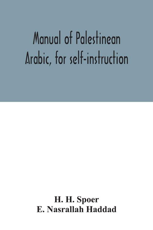 Produktbild: Manual of Palestinean Arabic, for self-instruction