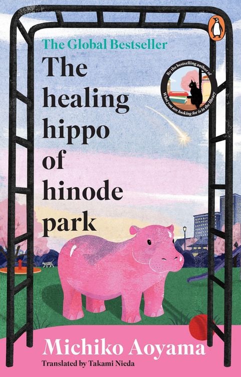 Produktbild: The Healing Hippo Of Hinode Park