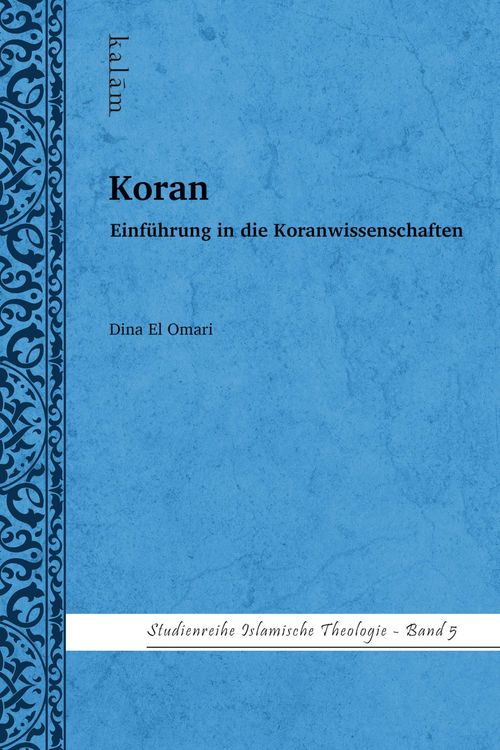 Produktbild: Einf&uuml;hrung in die Koranwissenschaften