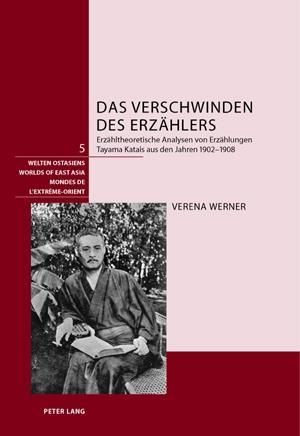 Produktbild: Werner, V: Verschwinden des Erz&auml;hlers