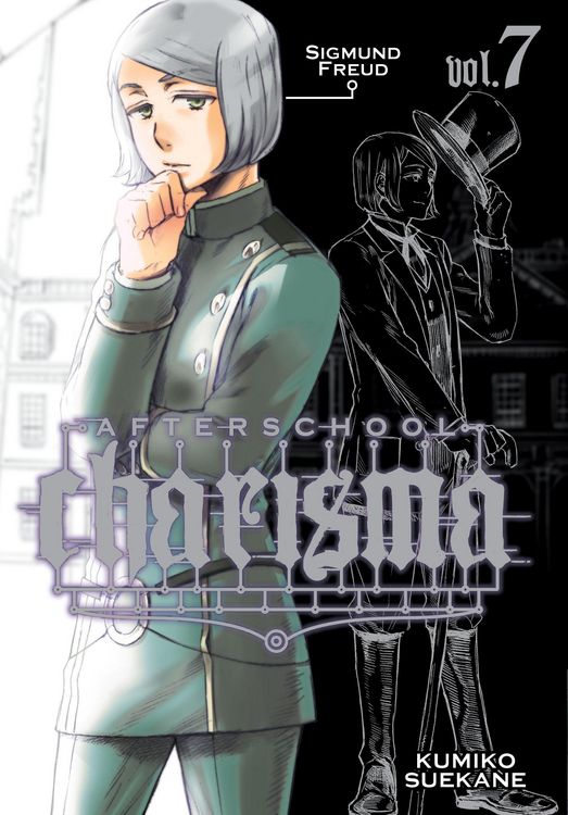 Produktbild: Afterschool Charisma, Volume 7