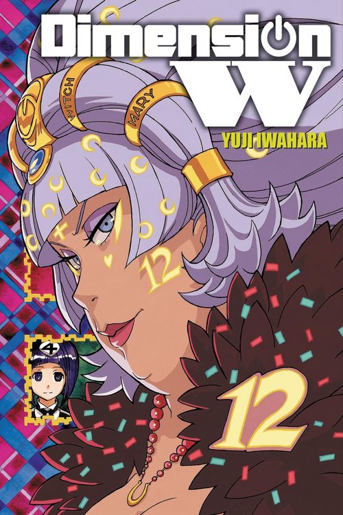 Produktbild: Dimension W, Vol. 12