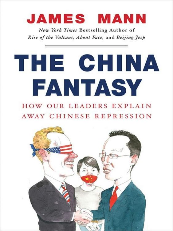 Produktbild: The China Fantasy
