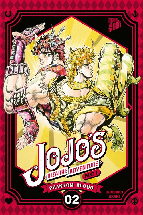 Produktbild: JoJo's Bizarre Adventure - Part 1: Phantom Blood 2