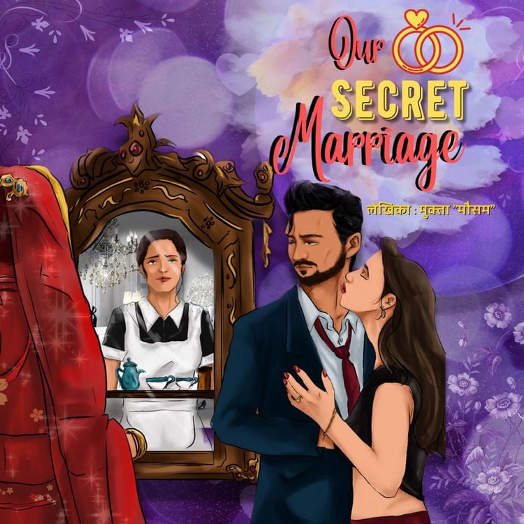 Produktbild: Our Secret Marriage