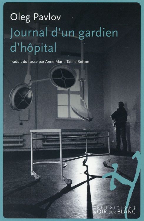 Produktbild: Journal d'un gardien d'hopital