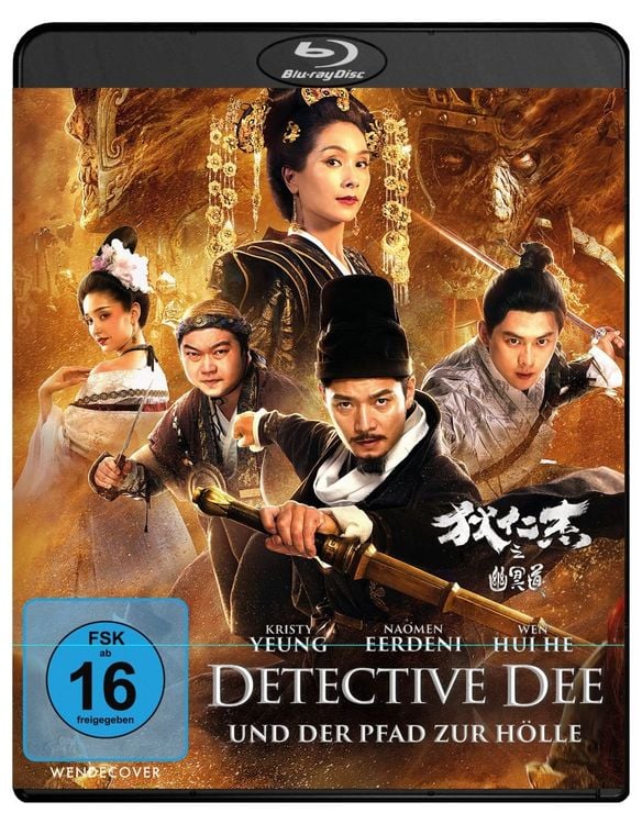 Produktbild: Detective Dee und der Pfad zur H&ouml;lle