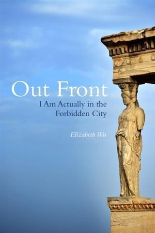 Produktbild: Out Front