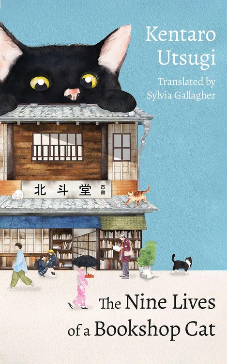 Produktbild: The Nine Lives of a Bookshop Cat