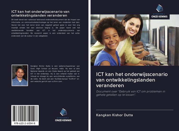 Produktbild: ICT kan het onderwijsscenario van ontwikkelingslanden veranderen