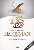 Produktbild: Hz. Osman Radiyallahu Anh