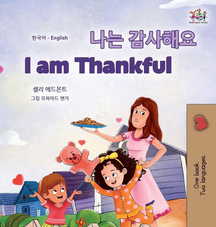 Produktbild: I am Thankful (Korean English Bilingual Children's Book)
