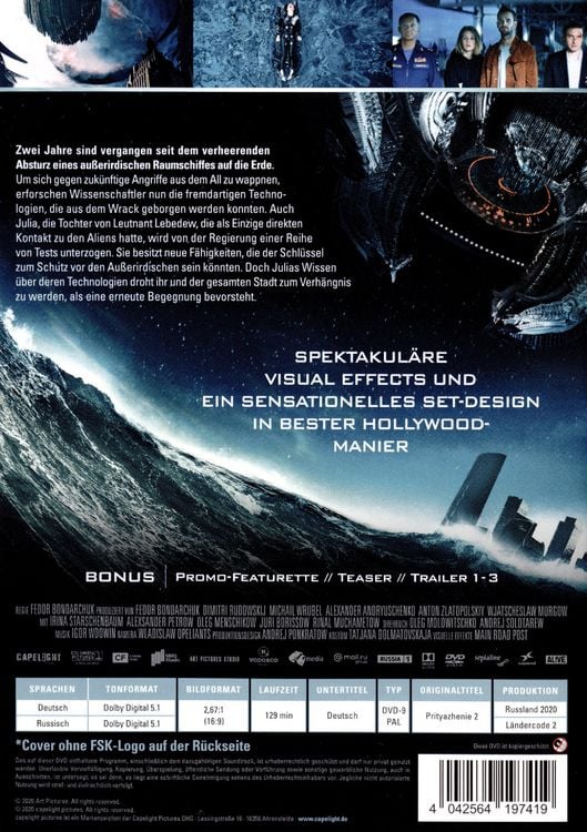 Produktbild: Attraction 2: Invasion