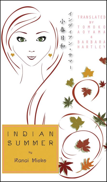 Produktbild: Indian Summer