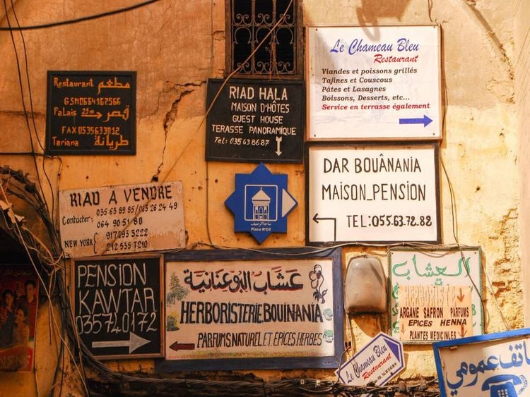 Produktbild: CALVENDO Puzzle Schilderwand in Fes | 1000 Teile Lege-Gr&ouml;&szlig;e 64x48cm Foto-Puzzle f&uuml;r gl&uuml;ckliche Stunden