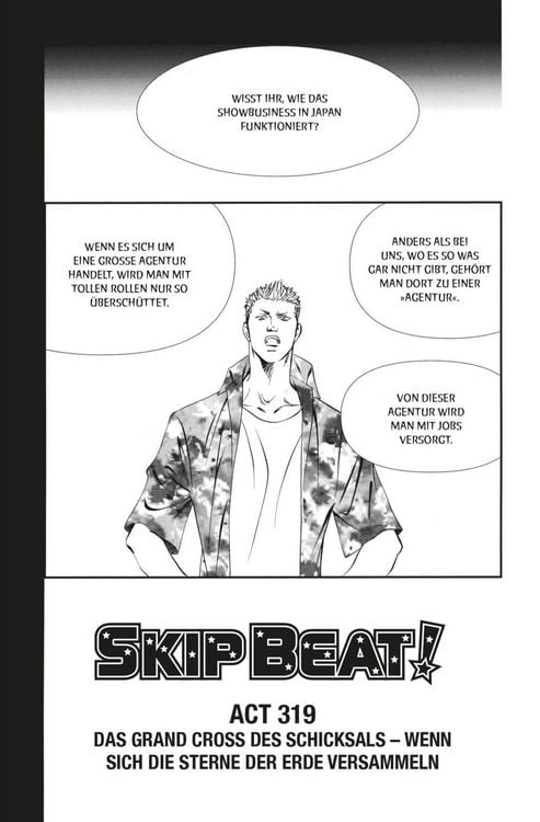 Produktbild: Skip Beat! 51