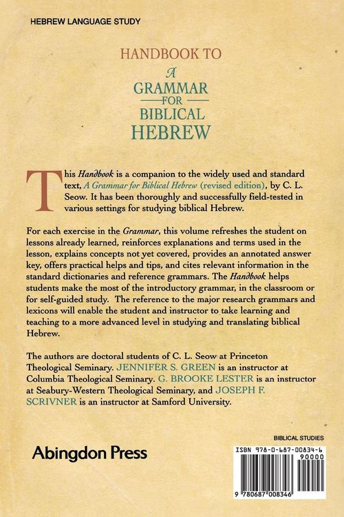 Produktbild: Handbook to a Grammar for Biblical Hebrew