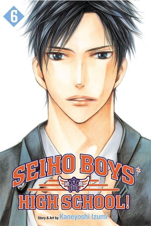 Produktbild: Seiho Boys' High School!, Vol. 6