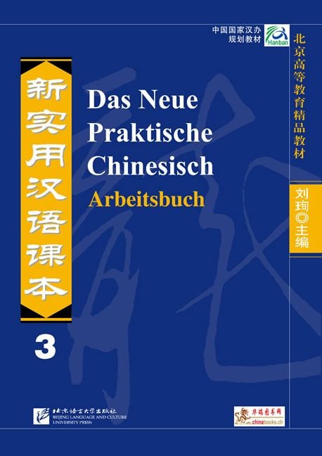 Produktbild: Das Neue Praktische Chinesisch - Arbeitsbuch 3