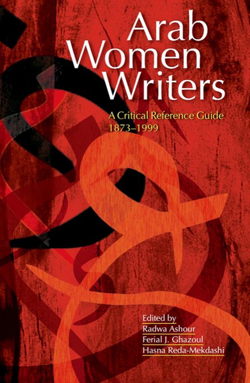 Produktbild: Arab Women Writers