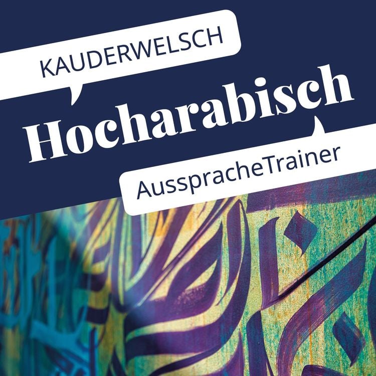 Produktbild: Reise Know-How Kauderwelsch AusspracheTrainer Hocharabisch