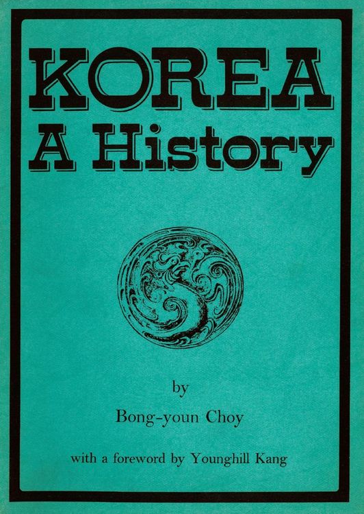 Produktbild: Korea A History