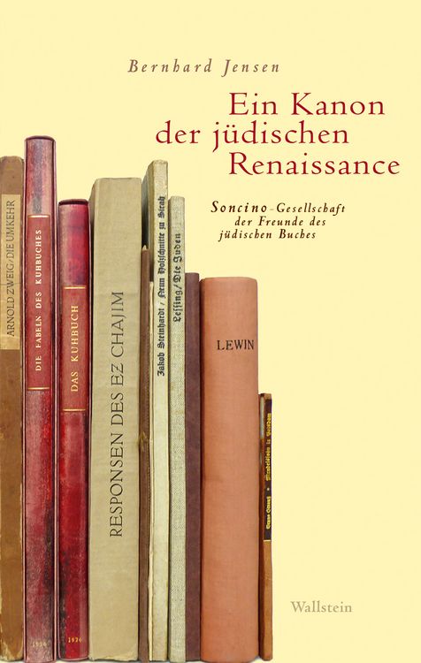 Produktbild: Ein Kanon der j&uuml;dischen Renaissance