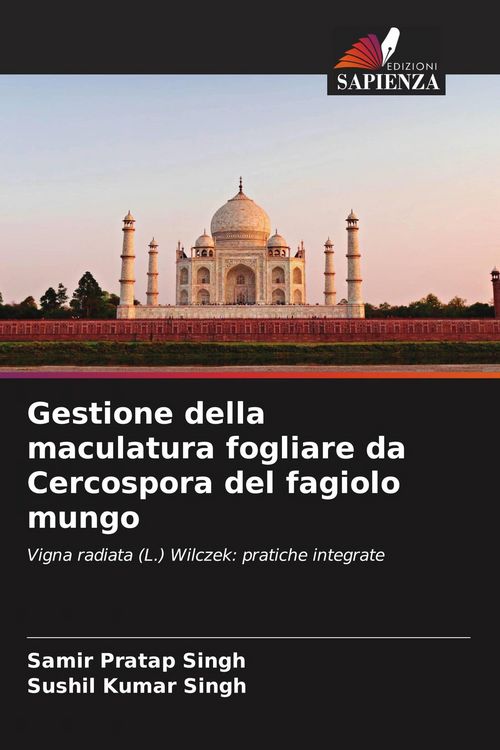 Produktbild: Gestione della maculatura fogliare da Cercospora del fagiolo mungo