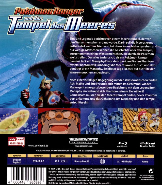 Produktbild: Pok&eacute;mon Ranger und der Tempel des Meeres