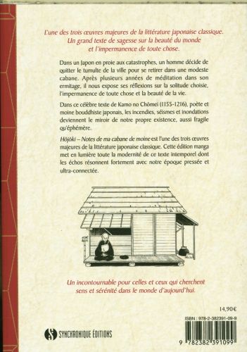Produktbild: H&ocirc;j&ocirc;ki : notes de ma cabane de moine