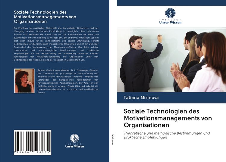 Produktbild: Soziale Technologien des Motivationsmanagements von Organisationen