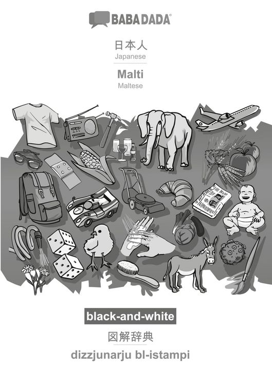 Produktbild: Japanese (in japanese script) - Malti, visual dictionary, BW