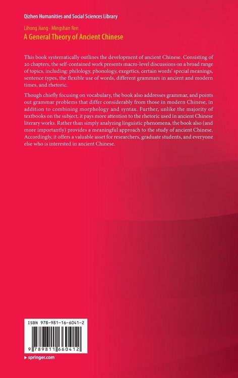 Produktbild: A General Theory of Ancient Chinese