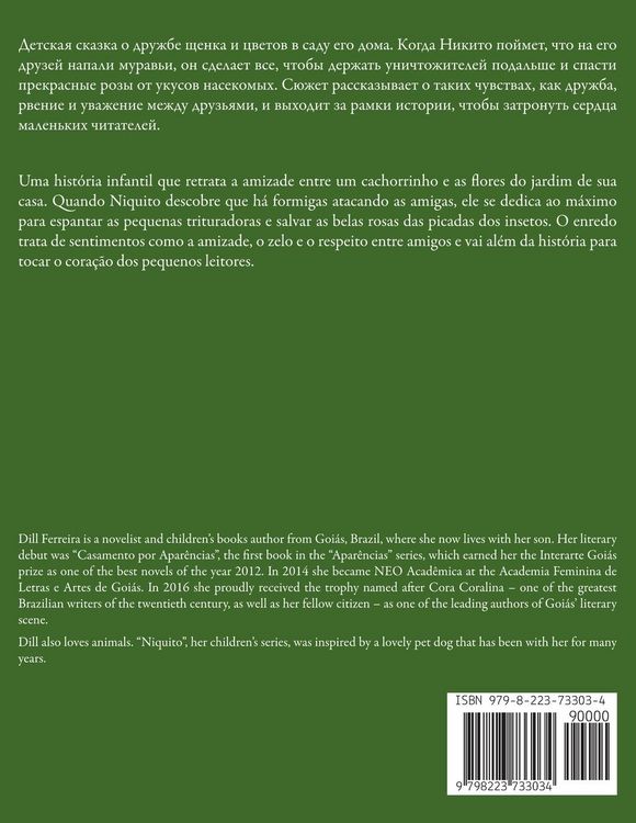 Produktbild: Niquito, o c&atilde;o jardineiro - Никитка, Собака-садовник