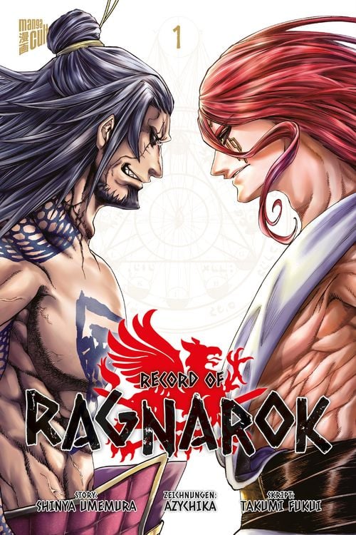 Produktbild: Record of Ragnarok 1