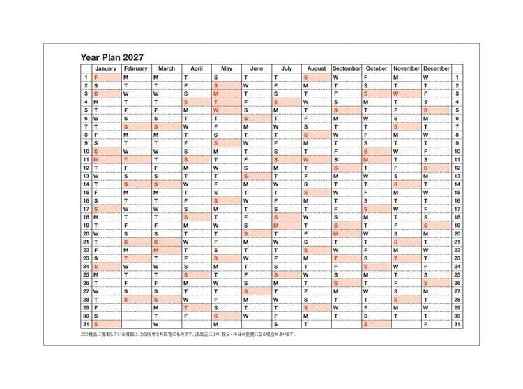 Produktbild: MARK'S 2027 Notebook Calendar XS // Ivory