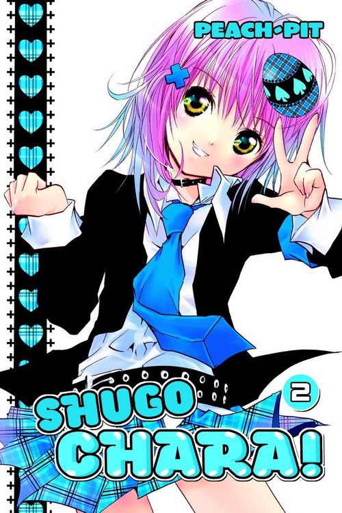 Produktbild: Shugo Chara!, Volume 2