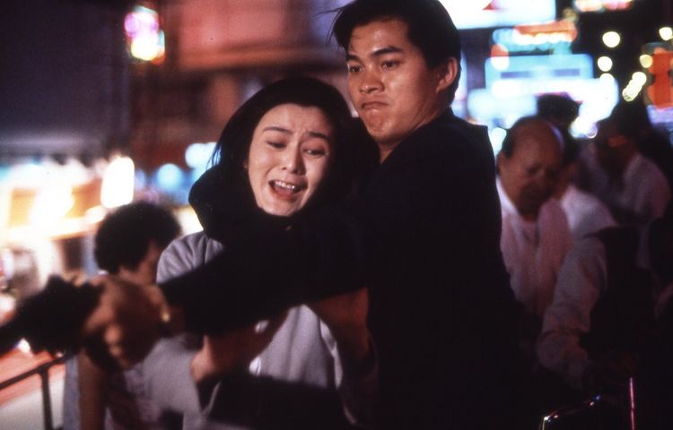 Produktbild: Tiger Cage 2 - Full Contact