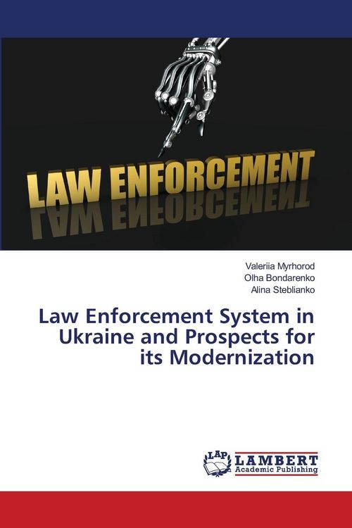 Produktbild: Law Enforcement System in Ukraine and Prospects for its Modernization