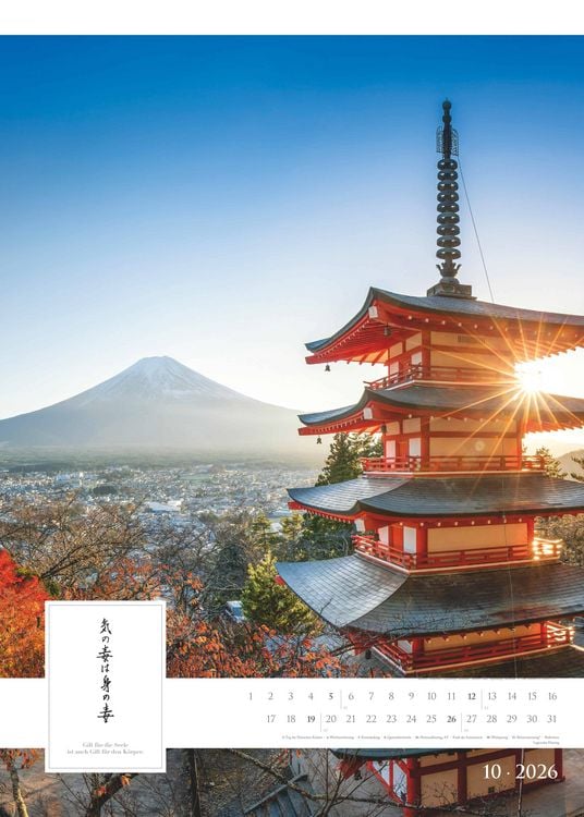 Produktbild: Spirit of Japan 2026 - Bildkalender XXL 50x70 cm - mit japanischer Kalligraphie, inkl. Übersetzung - Landschaftskalender - Wandkalender - Wandplaner