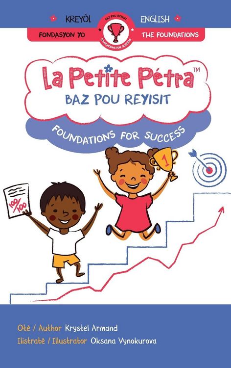 Produktbild: Baz pou reyisit | Foundations for Success