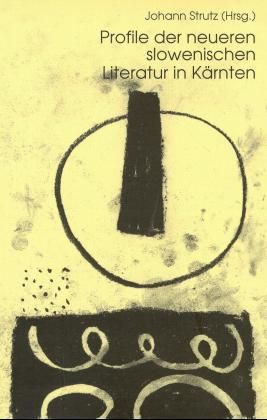 Produktbild: Profile der neueren slowenischen Literatur in K&auml;rnten