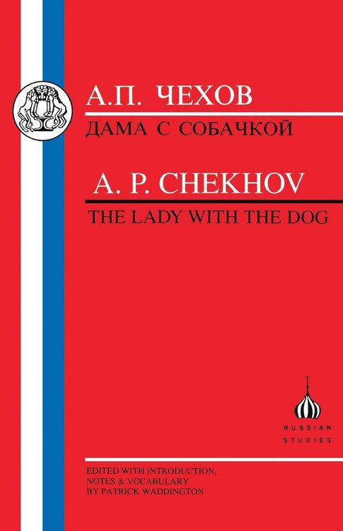 Produktbild: Chekhov