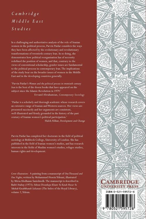 Produktbild: Women and the Political Process in Twentieth-Century Iran