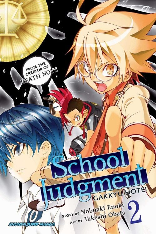Produktbild: School Judgment: Gakkyu Hotei, Vol. 2