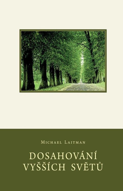 Produktbild: DOSAHOV&Aacute;N&Iacute; VY&iquest;&iquest;&Iacute;CH SV&iquest;T&iquest;