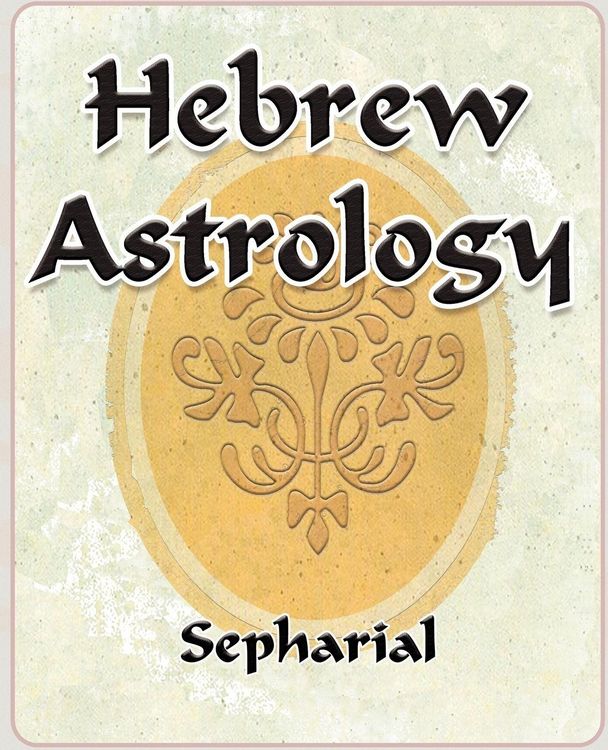 Produktbild: Hebrew Astrology
